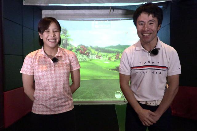 画像: 秋山真凜(左)と原田修平(右)