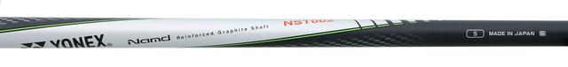 画像: 小倉が「ミートしやすい」と評価した純正シャフト「NST002」