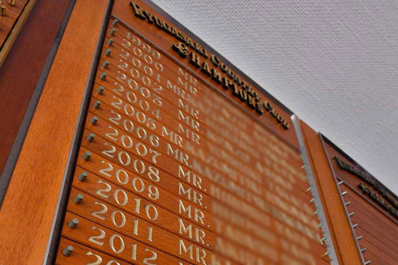 「クラちゃん」とはどういう意味ですか?