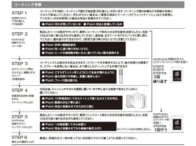画像: ゴルフで一番大事な相棒を小キズや汚れから守ってくれる