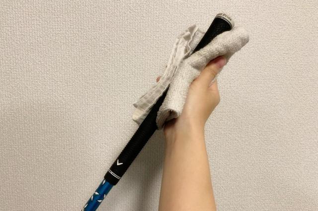 画像: グリップは洗った後にしっかりから拭きするのが大事みたいです!