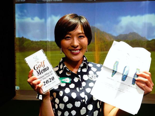 画像: 女子プロテスト合格へ向け、目下練習を続けている小澤美奈瀬。プロキャディ・清水重憲にバッグを担いでもらい、開催コースである滋賀カントリー倶楽部で練習ラウンドを行ったという