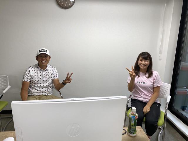 画像: ゴルフメディア向けリモート記者会見を実施した青木翔(左)と渋野日向子(右)の師弟(写真は所属事務所提供のもの)