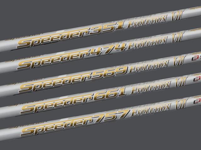 画像: フジクラの新モデル「スピーダーエボリューション7」