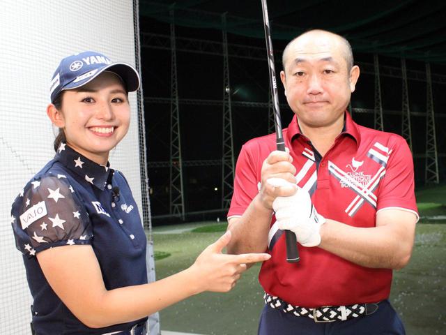 画像: コントロールショットはクラブを短く持つことがポイント