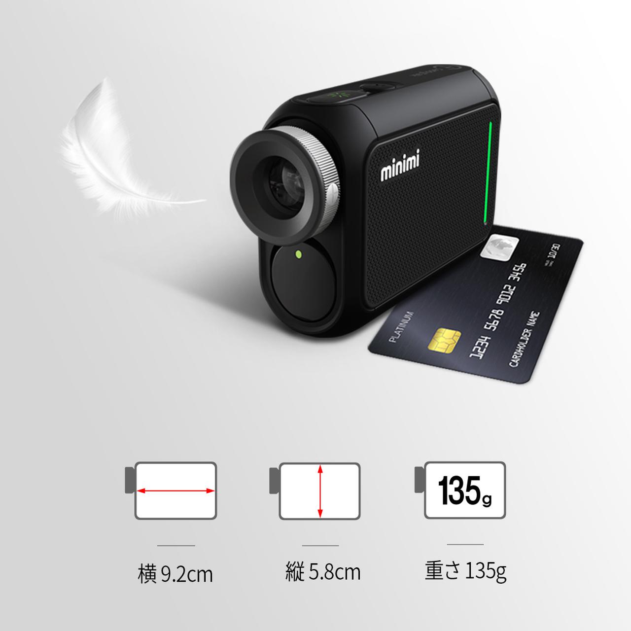 【ゆたか】ゴルフレーザー距離計ミニミ ゆたか】ゴルフレーザー距離計ミニミ Amazon.co.jp: CaddyTalk