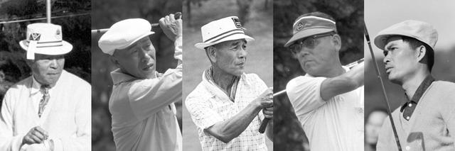 画像: 左から浅見緑蔵、宮本留吉、安田幸吉、戸田藤一郎、陳清波。1929年以降、海外のツアーイベントにいち早く出場していた日本人選手たちだ