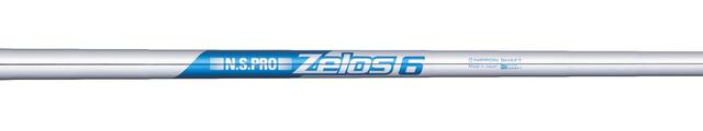 画像: 世界最軽量を謳う「ゼロス6」は「ゼロス7」よりも6グラム軽い68.5グラム、トルク3.0、キックポイントは先調子