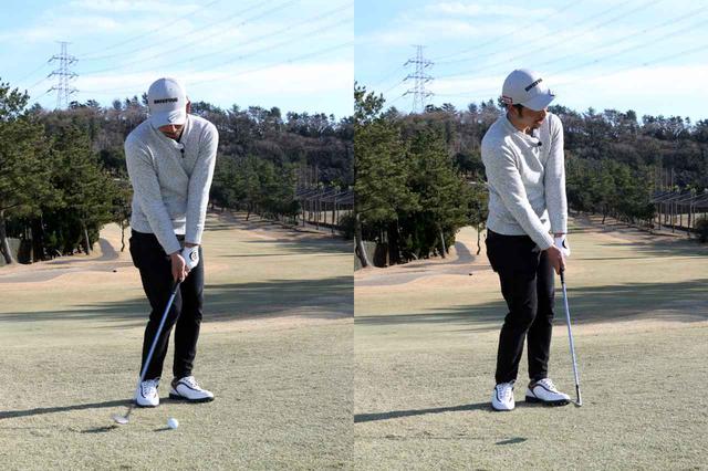 画像: ドローアプローチを打つコツはヘッドをボールの右手前に落とすイメージで振ること(左)。ダフりそうだが、しっかり体を回せていればボールを払い打てる(右)