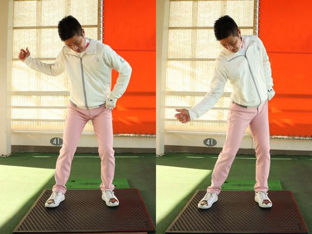 画像: 左足リードは左ポケットをお尻側に引っ張られるようなイメージ