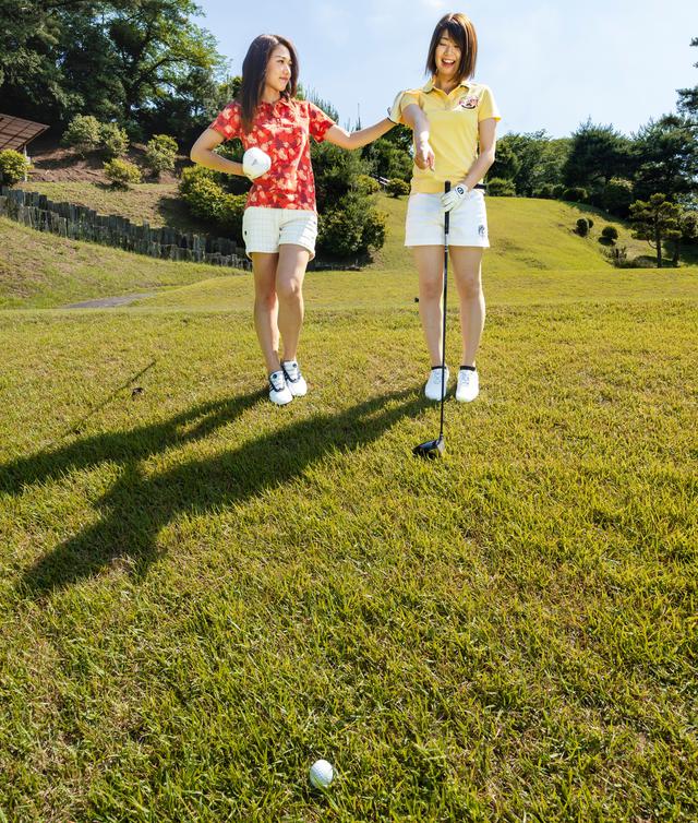 画像: 「力んじゃったわ。って、全然飛んでな~い!」「どんまい、どんまい!」