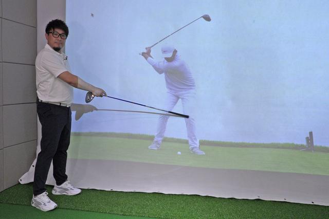 画像: 飛距離アップ請負人・吉田一尊プロ。フィナウのスウィング、飛ばしのポイントは?