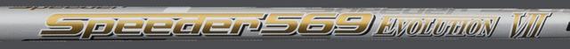 画像: スタンダードな「スピーダーエボリューション7」