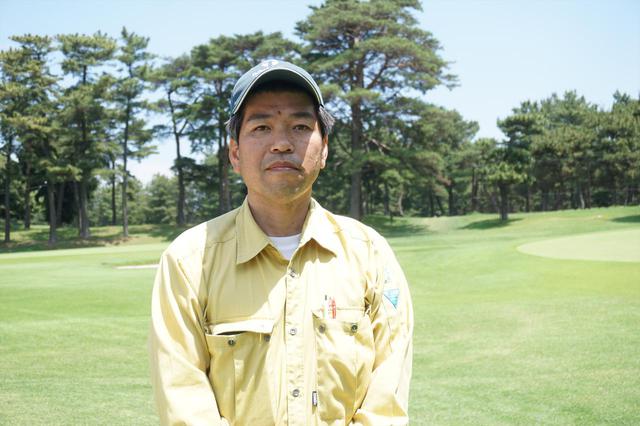 画像: 太平洋クラブ八千代コースを管理する市村英昭キーパーは御殿場、成田、美野里コースなどでトーナメントも数多く経験する