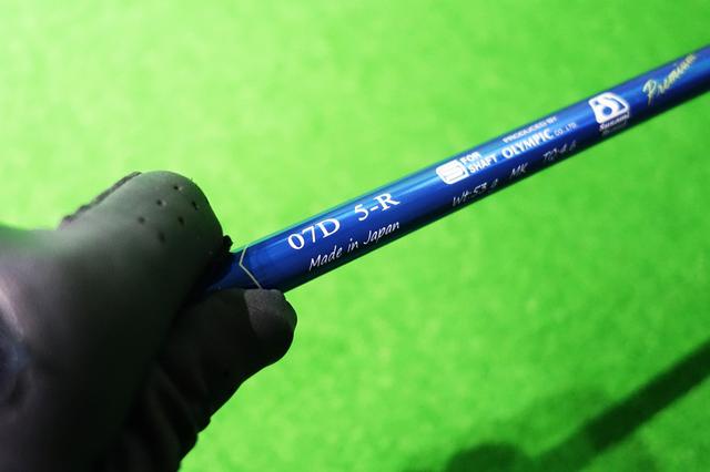 画像: ヘッドスピード40m/sちょっとの筆者にとっては「R」のほうがフィットしたように感じた