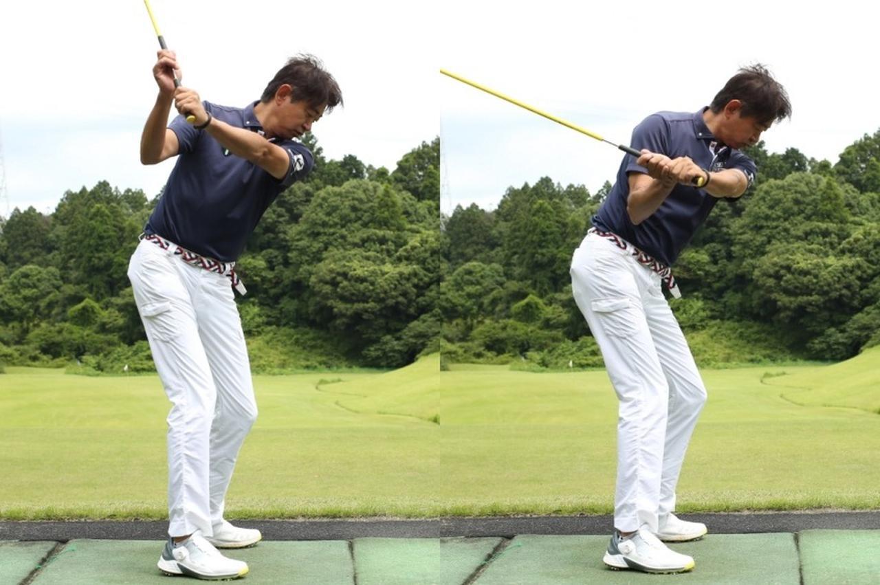 画像: トップで右手と左手をくっつけるように動かすと(写真左)、クラブが倒れてインサイドから下ろしやすくなる(写真右、モデルはプロゴルファー・中村修)