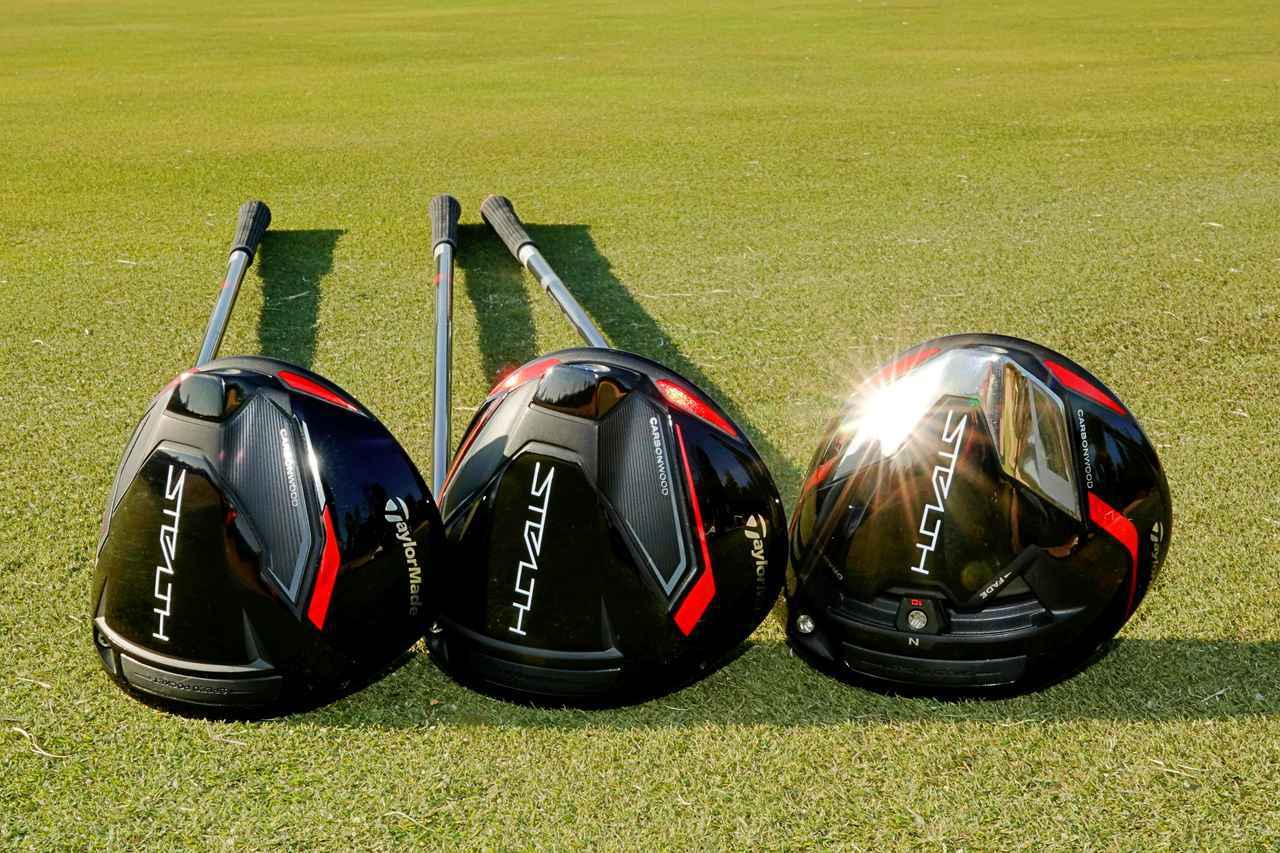 野村タケオが「ステルス」をコースで試打! 僕は「プラス」、「HD」は