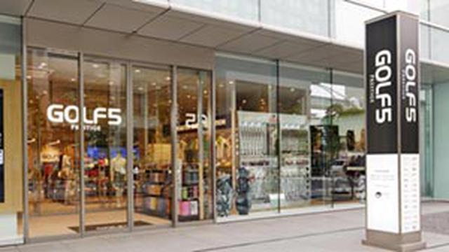 画像: ゴルフ5プレステージ - ワンランク上のゴルフライフを。