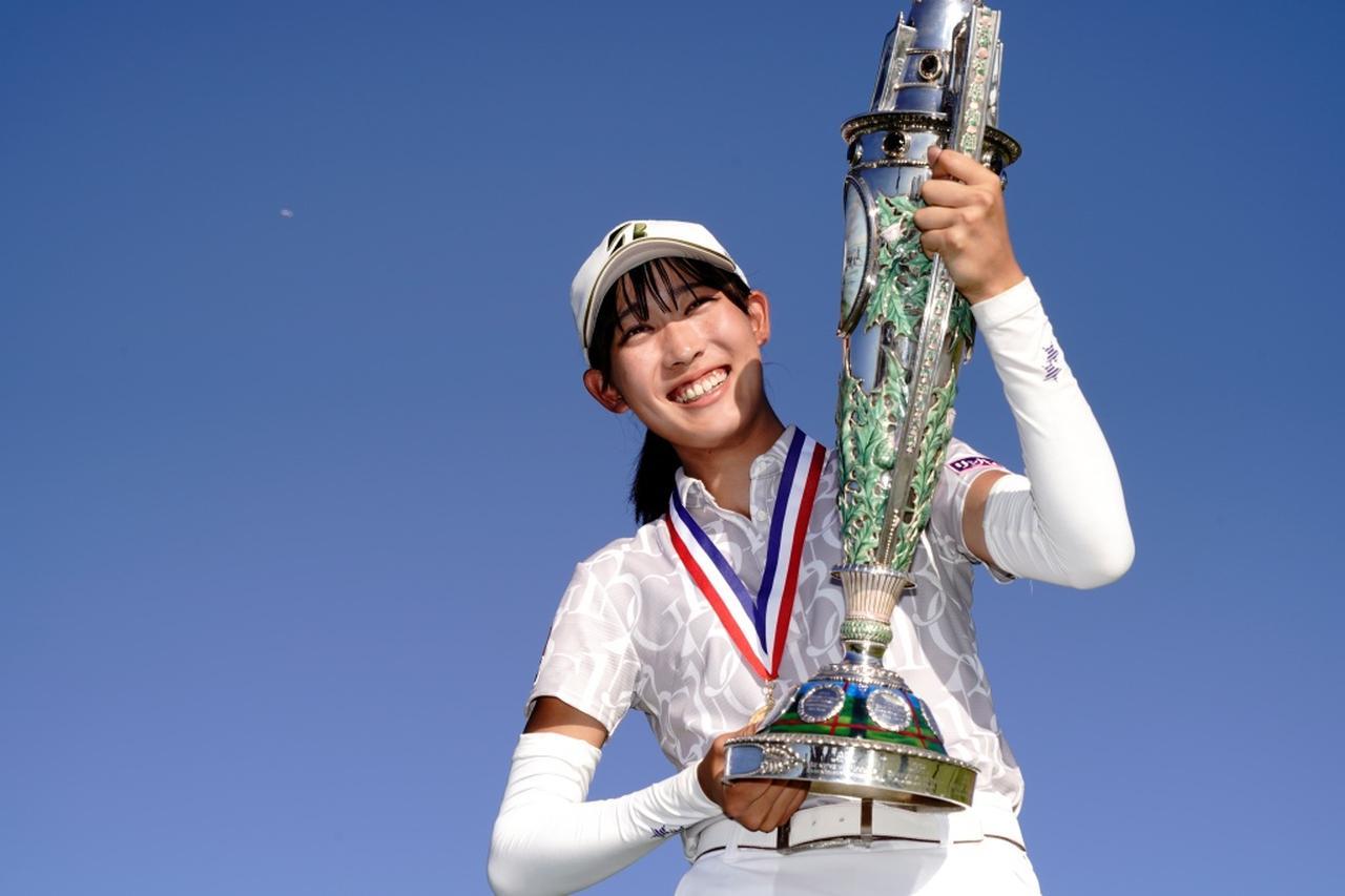 馬場咲希、全米女子アマ優勝はおめでたくない!?【謎キャラコーチ『わ