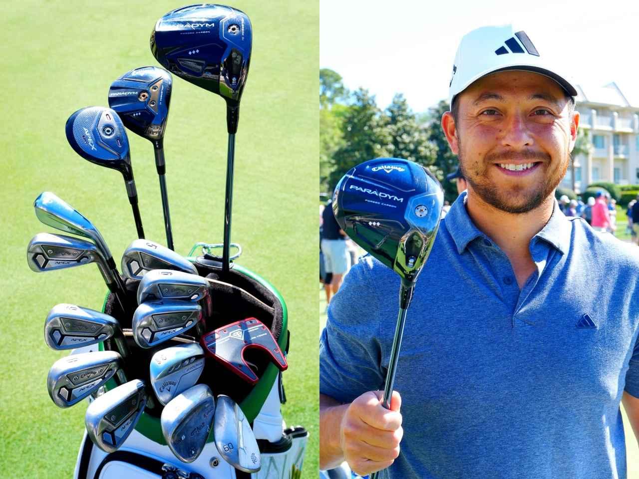 ザンダー・シャウフェレのセッティング】注目はパラダイムのツアー