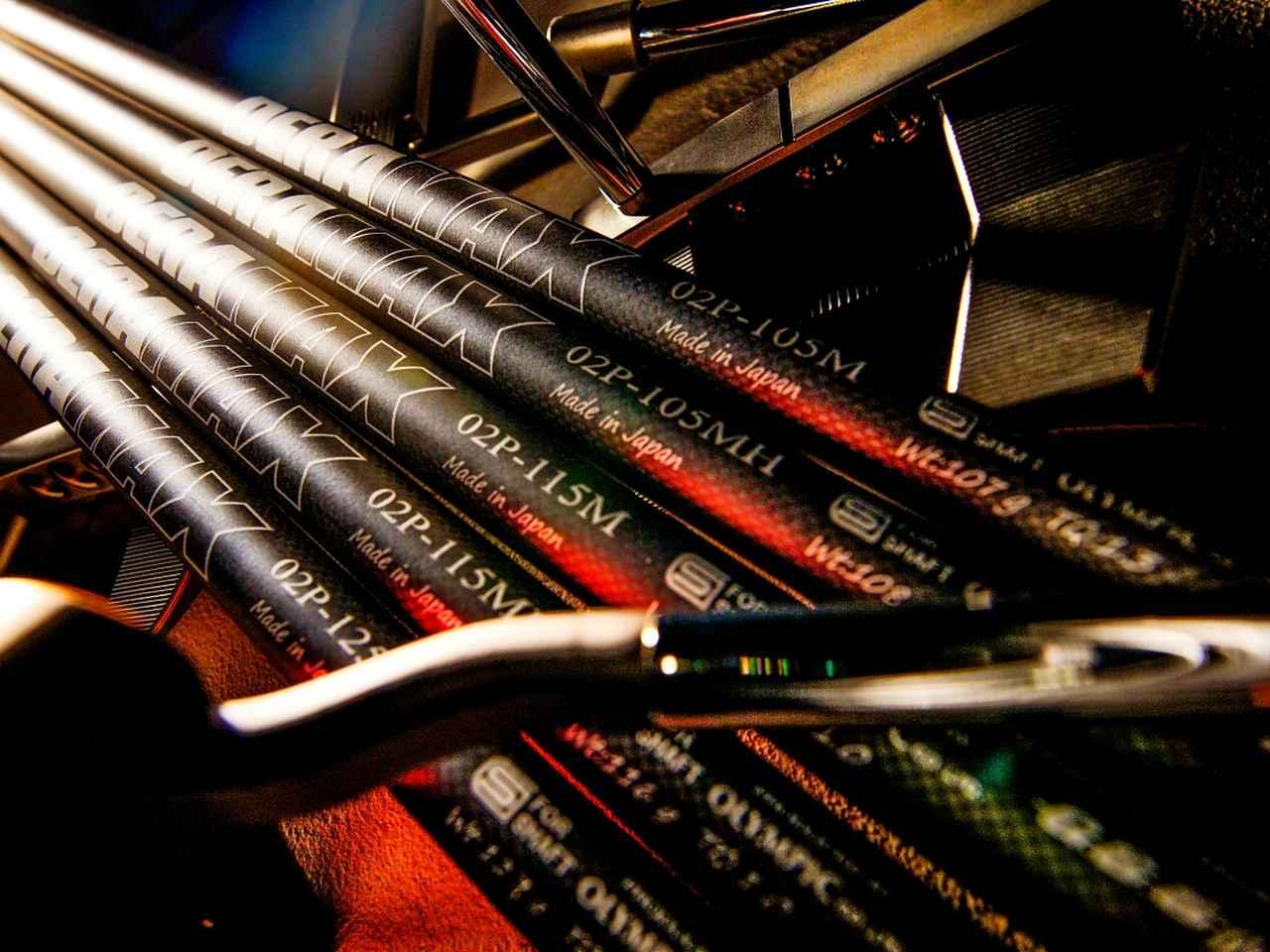 パターだってリシャフト! デラマックス02Pシャフトをプレゼント】順