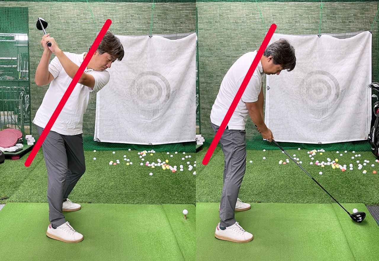 飛ばしたいならヘッドスピードよりミート率を上げよう！ ドライバーの