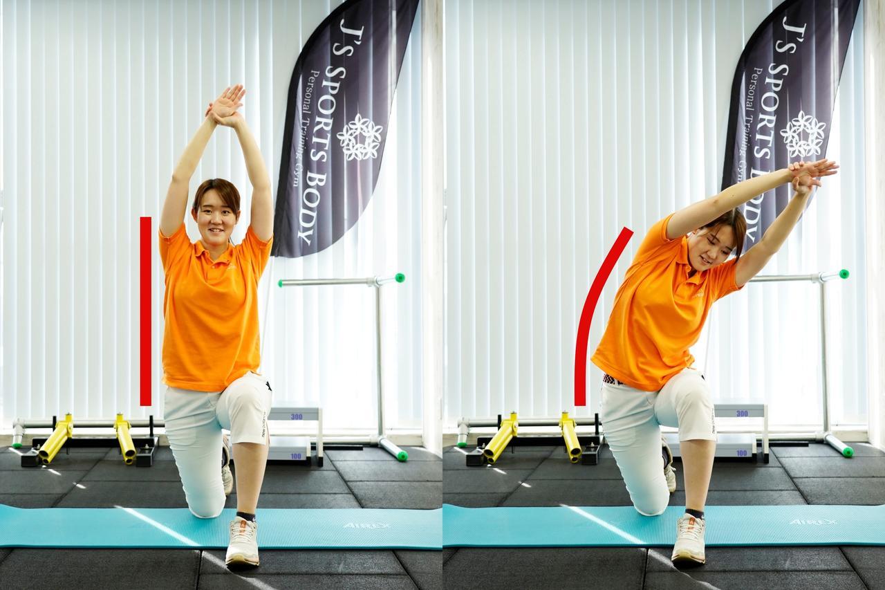 【直接引取り限定】ストレッチ、筋トレ用品 スウィング中の軸ブレを防ぐためにも重要な「体側」を効率よく伸ばす