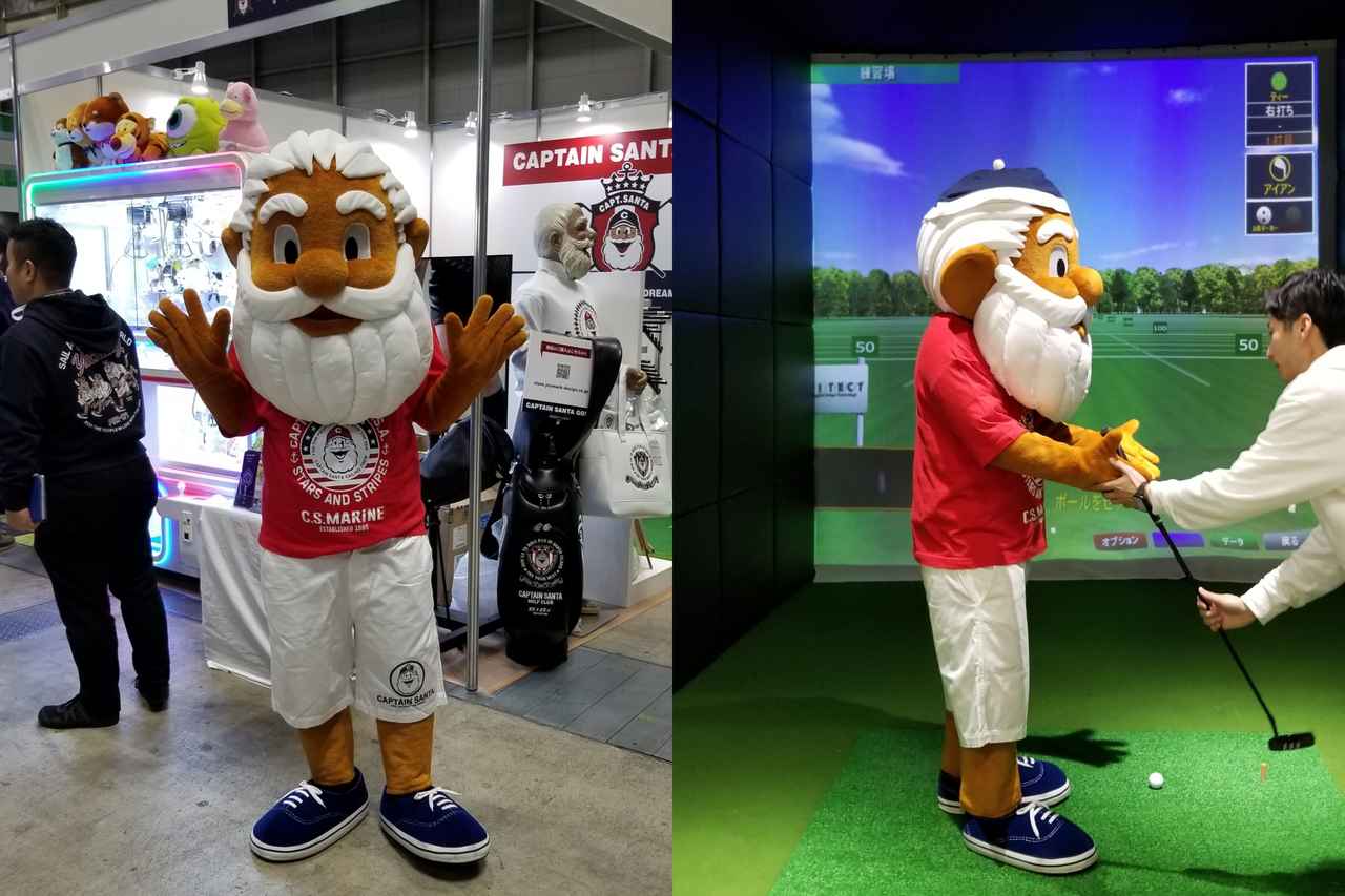 キャプテンサンタ ゴルフボール ティー GOLF / JOYMARK DESIGN