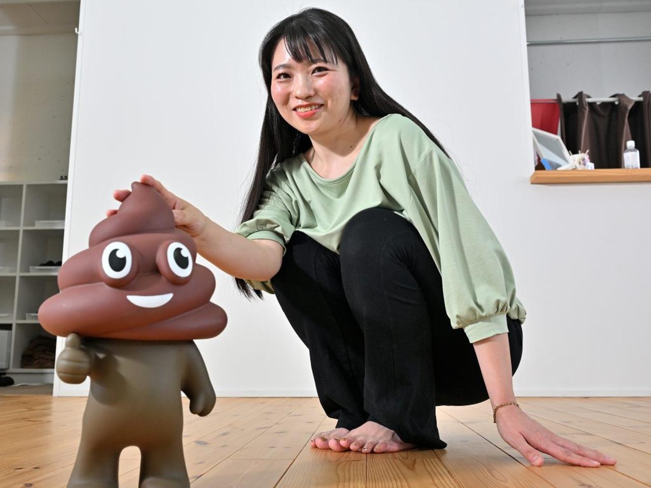 あまちゅあ排泄クラブ スウィングもメンタルも整う!? 魔法の筋肉「骨盤底筋」とは？ - みんなのゴルフダイジェスト