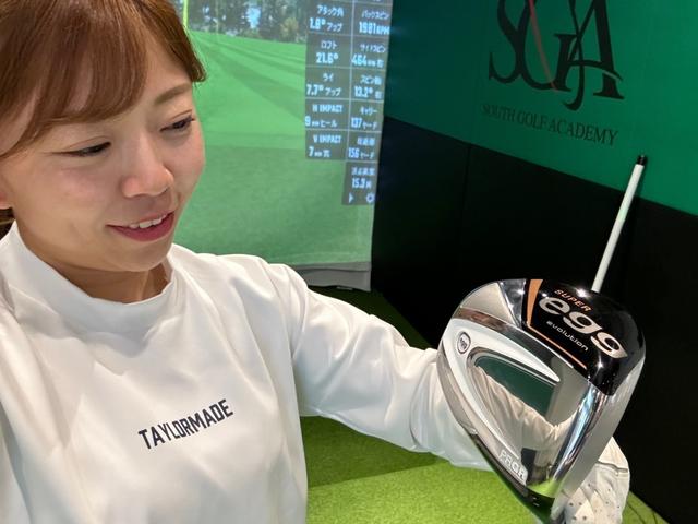 画像: ヘッドスピードがなくても飛ばしてくれる!