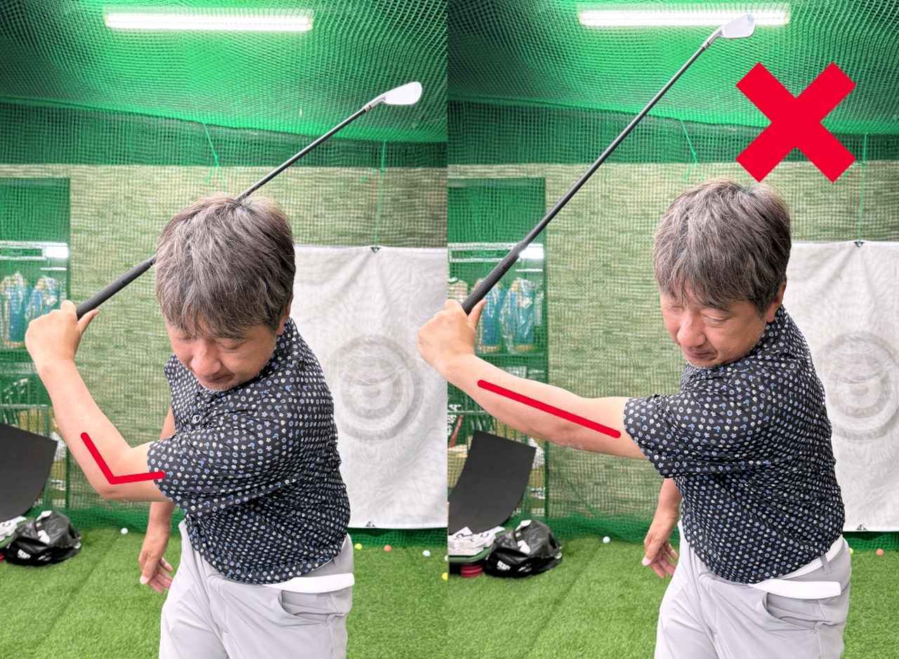 ゴルフ フォロー 左腕伸ばす | 「左腕が重要!飛距離を伸ばすフォローの秘密」 – FEHUW