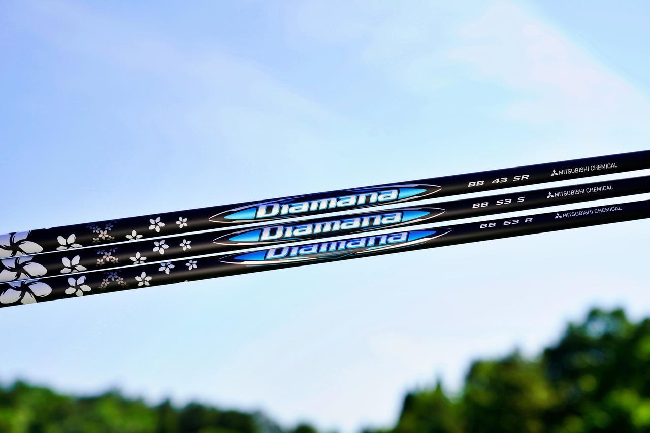 三菱ケミカル「ディアマナBB」は青マナの後継か？ 臼井麗香と菅沼菜々