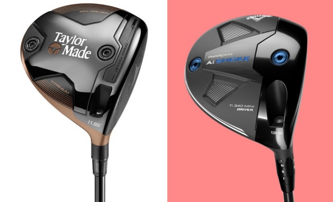 テーラーメイド BRNR ミニドライバー 13.5° TaylorMade BRNR MINI DRIVER 13.5° ドライバー Taylor Made バーナー
