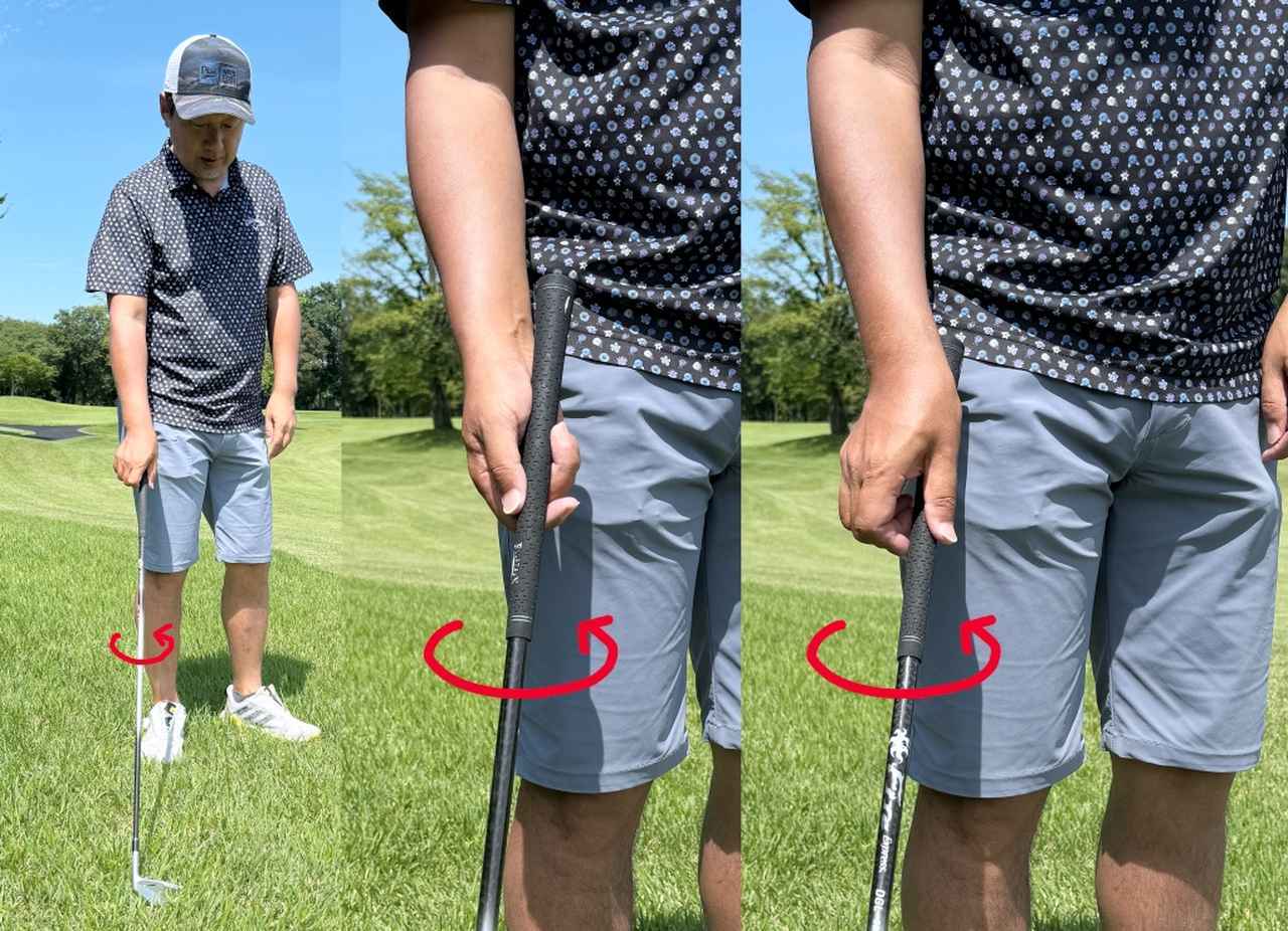 【ゴルフクラブ】※取りに来ていただける方にお譲りします！ 開催レポート】第2回HALF TIME Golf Cupを千葉県の名門コース・成田