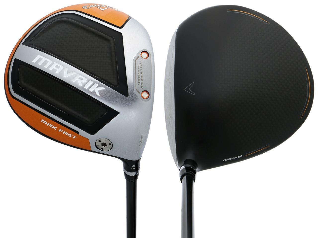 【状態良好】キャロウェイ　マーベリック　MAX　ドライバーS 9℃　カバー付き キャロウェイ マーベリック MAX ドライバーの試打レビュー 口コミ