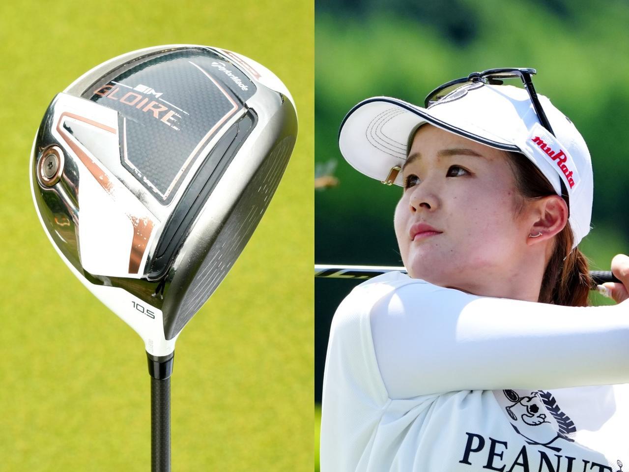 TaylorMade SIM GLOIRE 3番ウッド川﨑春花