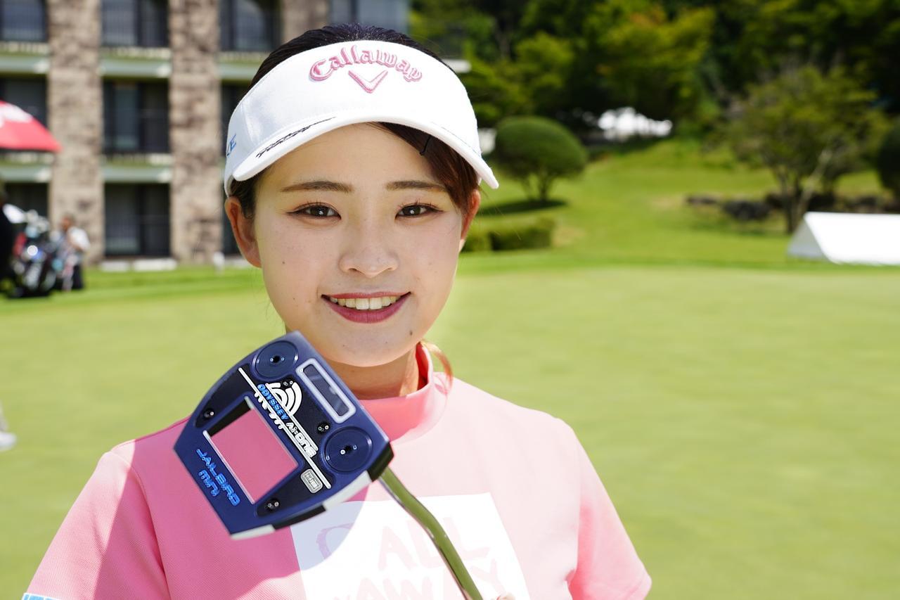 政田夢乃選手　ネームボール 政田夢乃選手 ネームボール 女子ゴルフ 政田夢乃サインボール