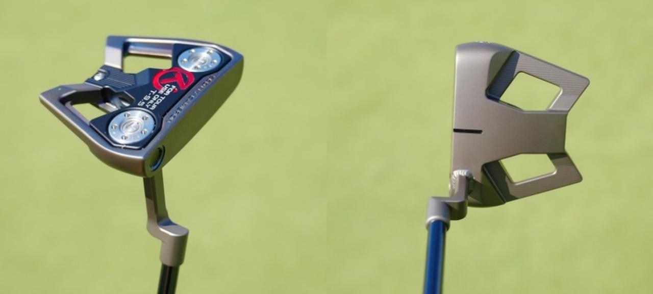 PGAでブーム！ ブロンズカラーの「ファントム9」【キャメロンマニア