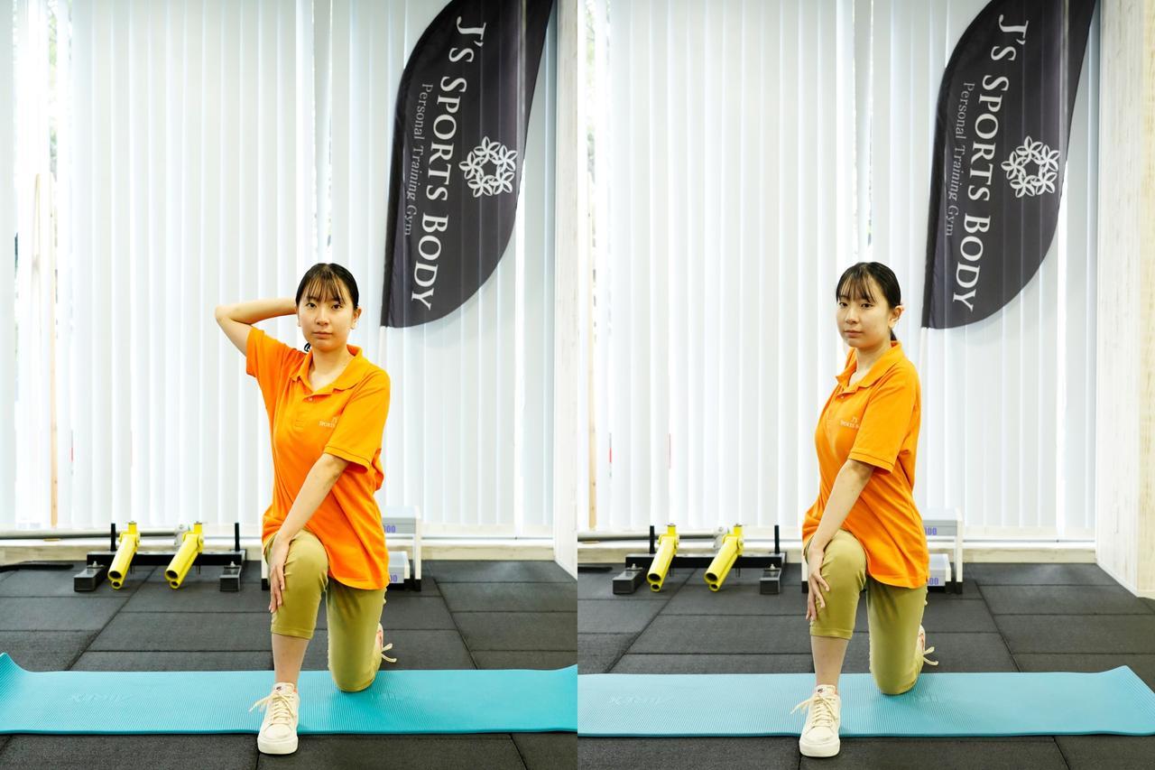 飛距離がアップするバックスウィングを作る「体幹のクロスモーション