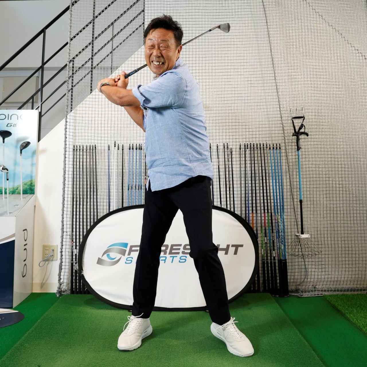 画像: 【ビギナー必見】寒い季節は自宅練でスコアアップ！ 自宅練にオススメの記事6選【編集長特選】 - みんなのゴルフダイジェスト