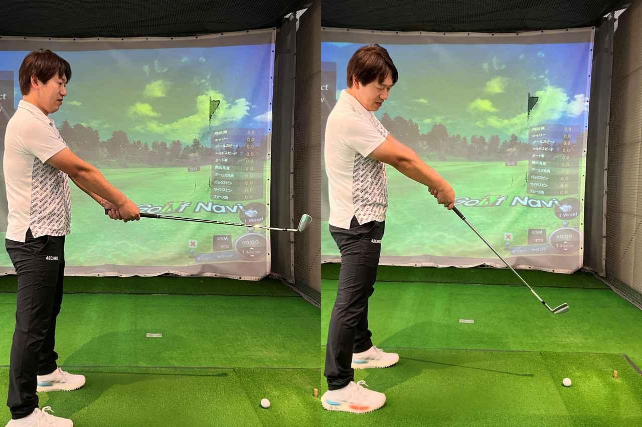 グリップはゆるく握る」は絶対の正解ではない！ 自分に適切なグリップ
