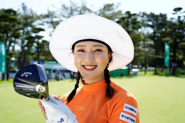画像: 宮田成華のお気に入りの一本は「パラダイム♦︎♦︎♦︎ドライバー」! シャフトの先端カットで方向性がアップ【これが私のFAVORITE CLUB】 - みんなのゴルフダイジェスト