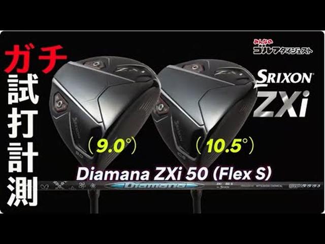 画像3: - YouTube youtu.be