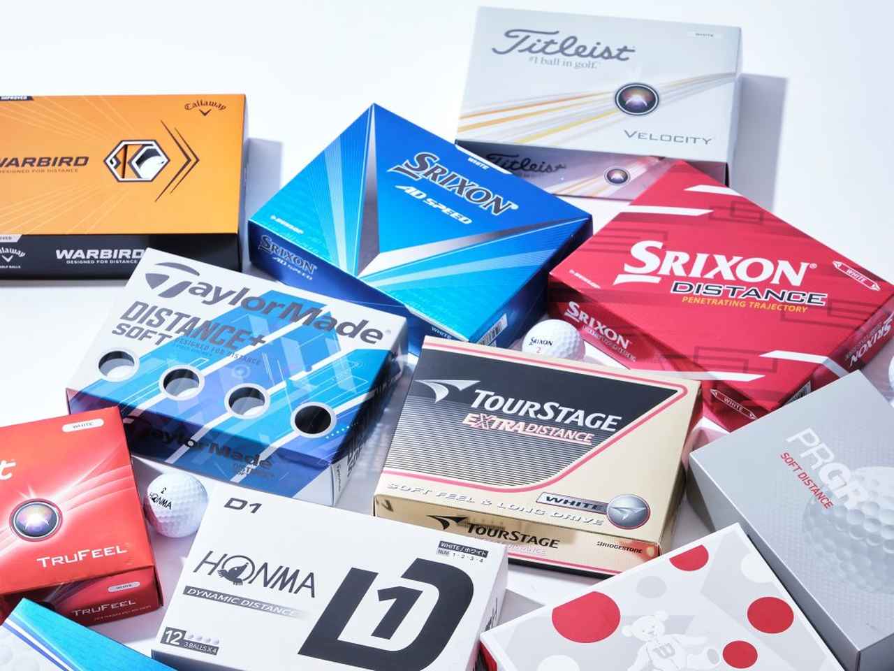 コスパ最強ボールはどれ？ 1ダース3960円以下で買える22モデルをプロが