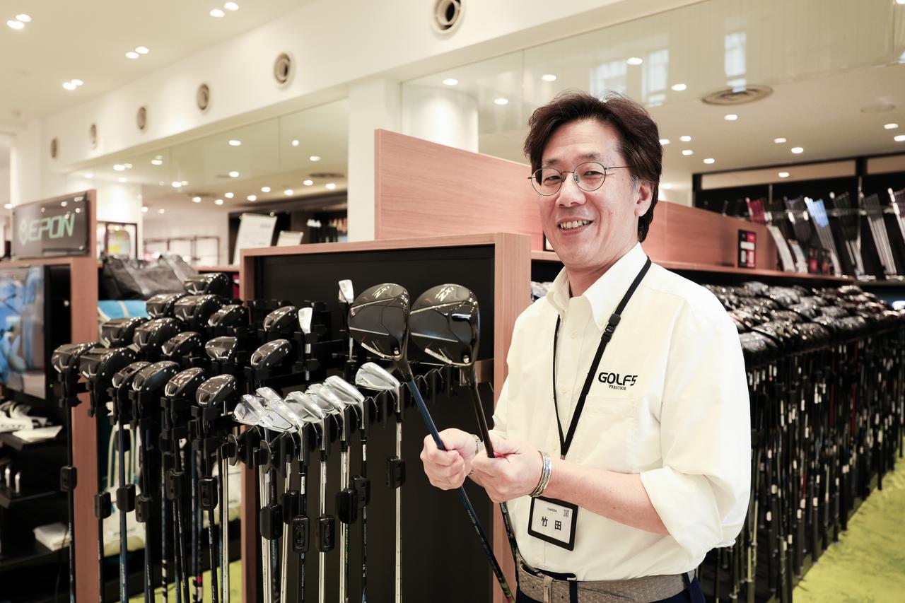 画像: ゴルフ5プレステージ神戸店勤務のフィッター竹田敬介さん(写真/小林司)
