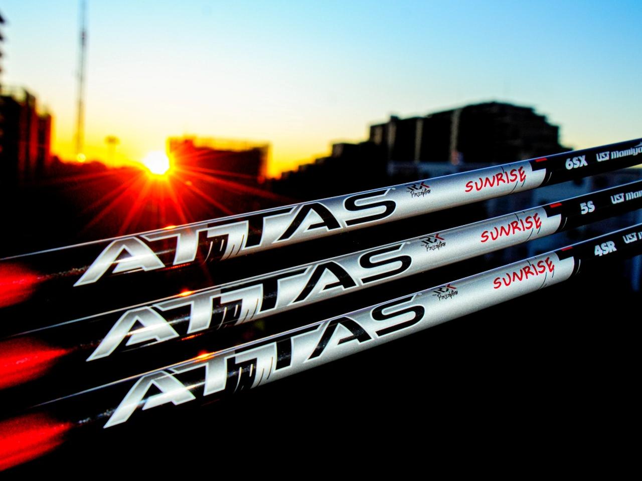 ATTAS RX SUNRISE RED】まさに飛ばしの夜明け！ATTASシリーズの新世代