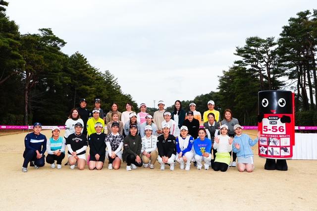 画像: 多様な人生の選択してきた女子プロが同じ舞台に!