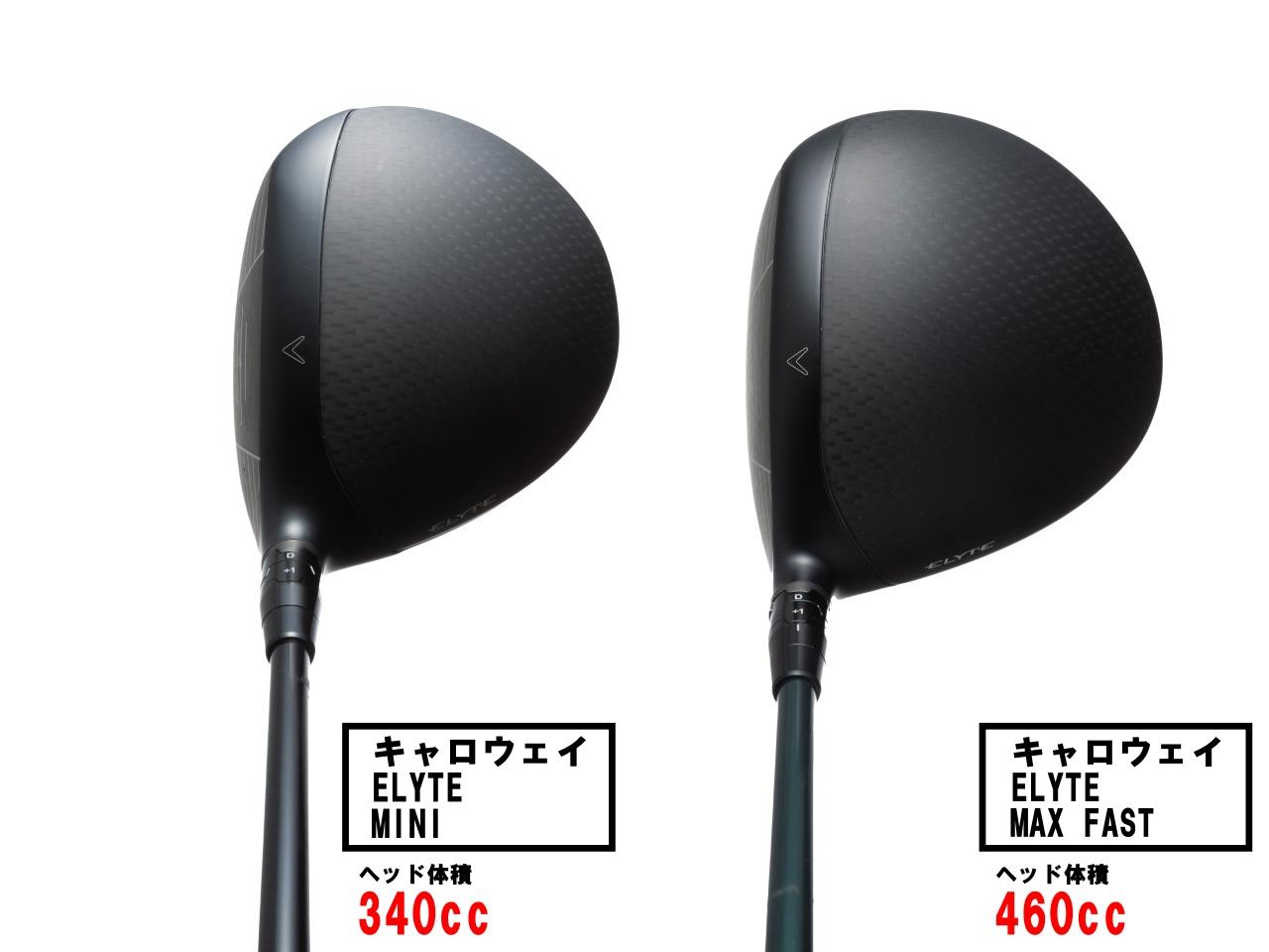 □軽量□AUGA WHITE 4S ドライバー用（美品！ USTマミヤ AUGA g