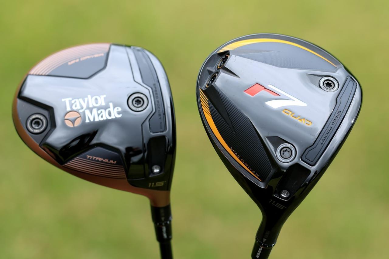 TaylorMade - 最終価格！美品！人気の衰えないミニドライバー！クラブマニアの私も愛用中です！ 今年ミニドライバーを4本買ったクラブフィッターと”ミニドラ”が