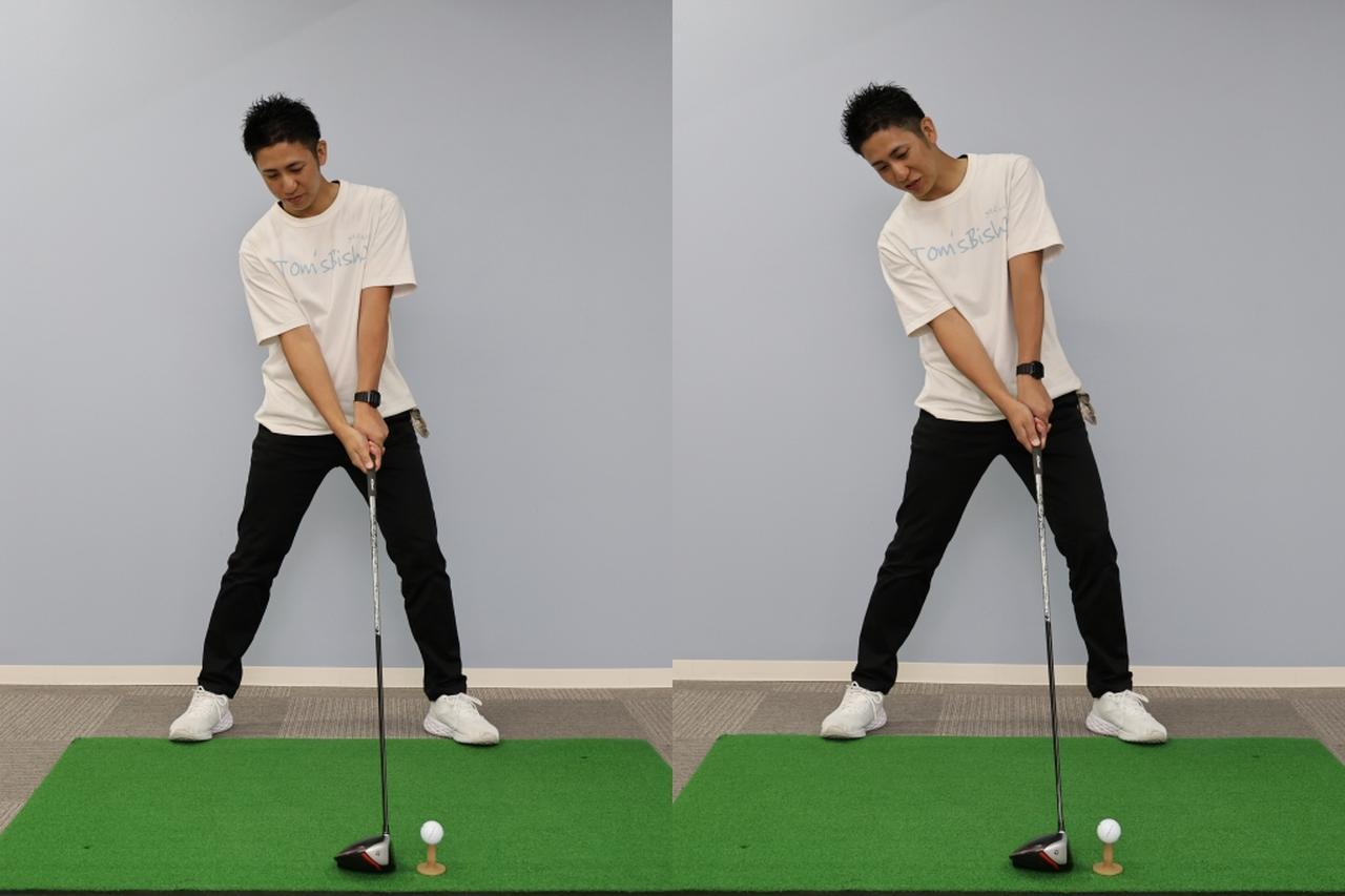 ビギナーに限らず要注意！ ドライバーのアドレスで“意識して”背骨を右に傾けなくていい理由とは？ - みんなのゴルフダイジェスト